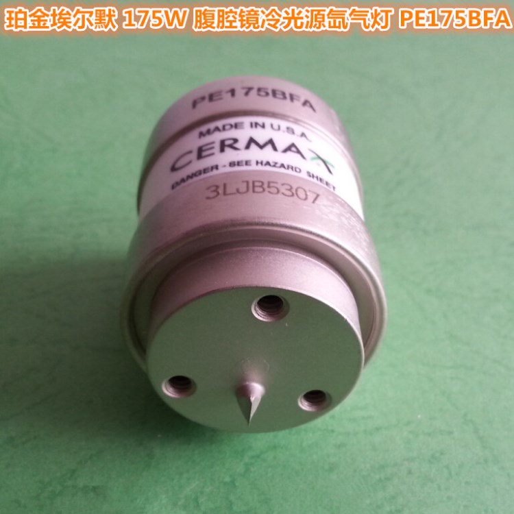 銷售奧林巴斯內窺鏡175W冷光源氙氣燈 埃賽力達PE175BFA