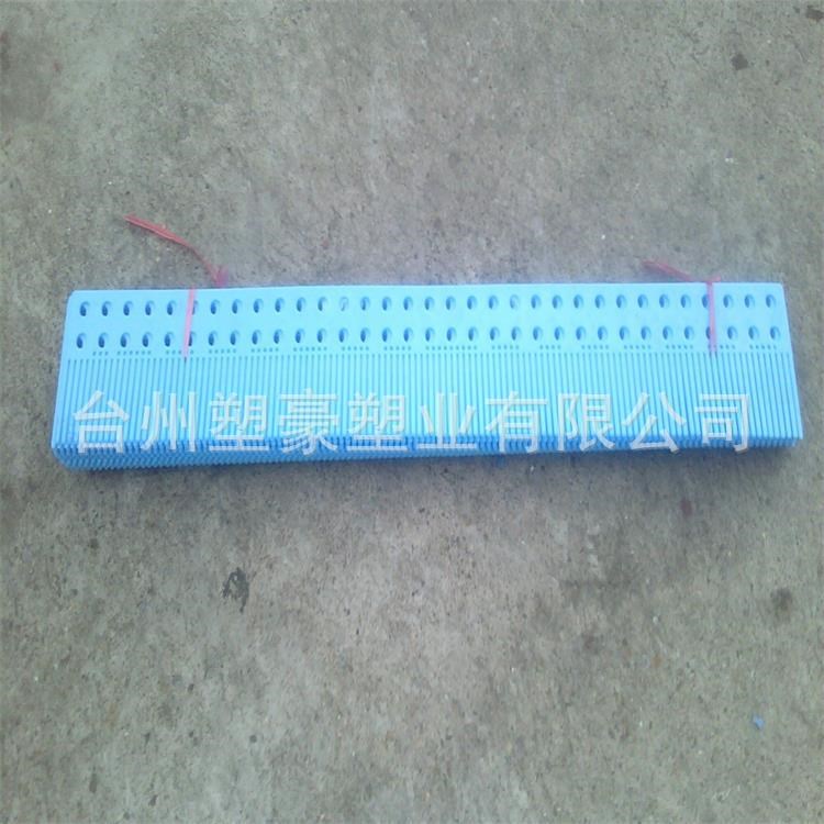 臺(tái)州廠家生產(chǎn)100*140塑料隔條周轉(zhuǎn)箱存物區(qū)隔板塑料筐隔條