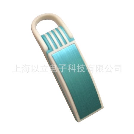 上海超薄廣告禮品U盤批發(fā)定做8gb16gb旋轉新穎絲印U盤定制LOGO