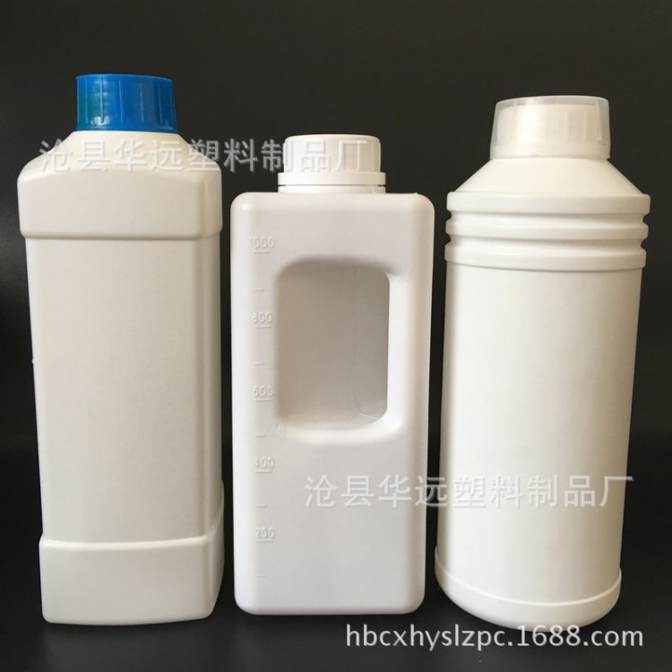 現(xiàn)貨1000ml 1L基膜塑料瓶 液體化工瓶子 1升防盜蓋試劑塑料瓶