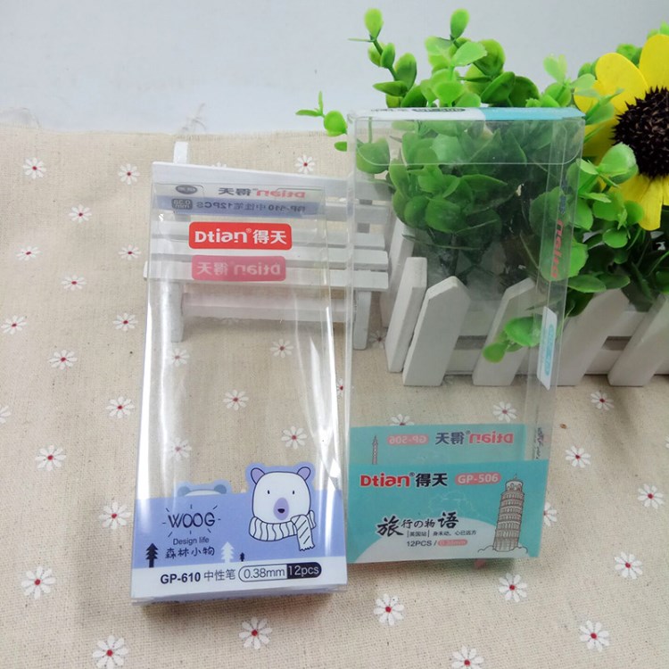 PVC透明塑料包裝盒子 彩色包裝膠盒 塑料食品折盒 化妝品盒定做