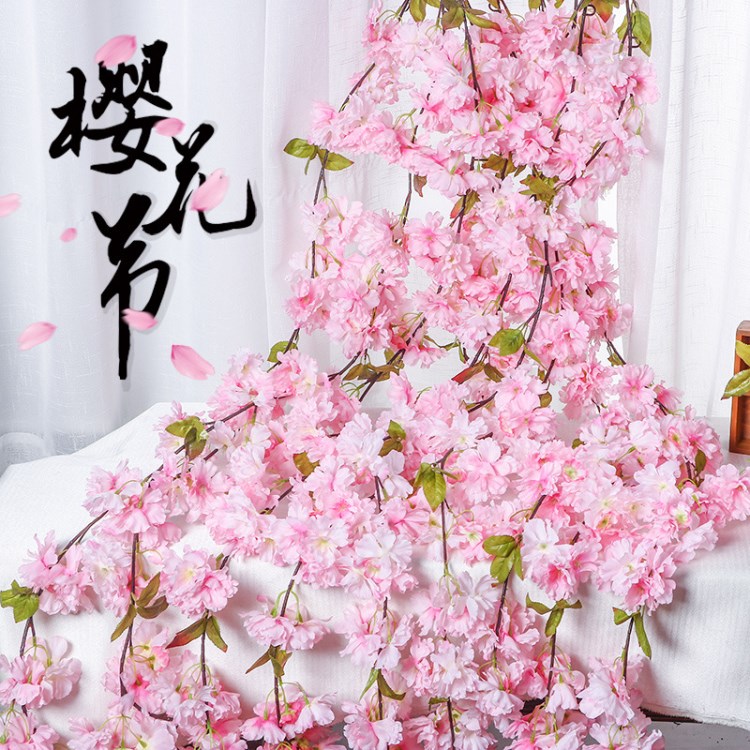 廠家批發(fā)新款櫻花藤仿真花絹花造型婚慶布置家居會(huì)場(chǎng)裝飾裝扮道具