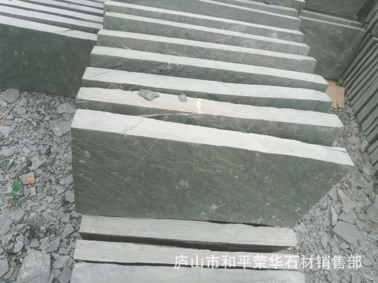 廠家直銷江西綠板綠色文化石板巖荷葉綠蘑菇地鋪版外墻磚