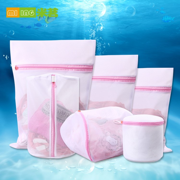 廠家生產(chǎn) 網(wǎng)布洗洗護(hù)袋文胸袋洗洗衣袋