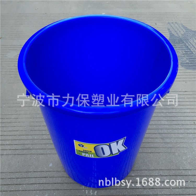 加厚塑料水桶/工業垃圾桶食品級加蓋圓桶60升水桶