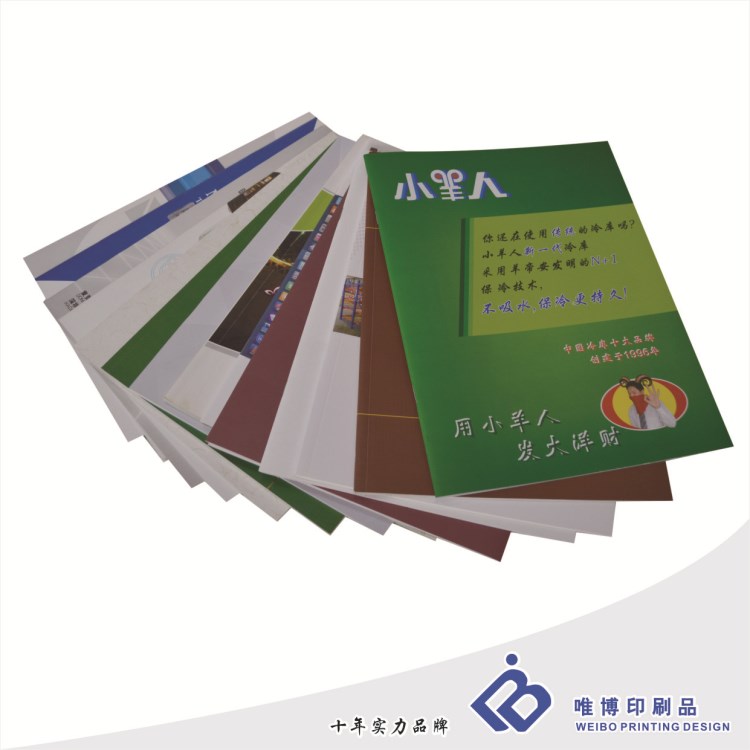 精美家具畫(huà)冊(cè)全屋訂制家具宣傳冊(cè)室內(nèi)裝修圖冊(cè)地產(chǎn)廣告宣傳彩頁(yè)