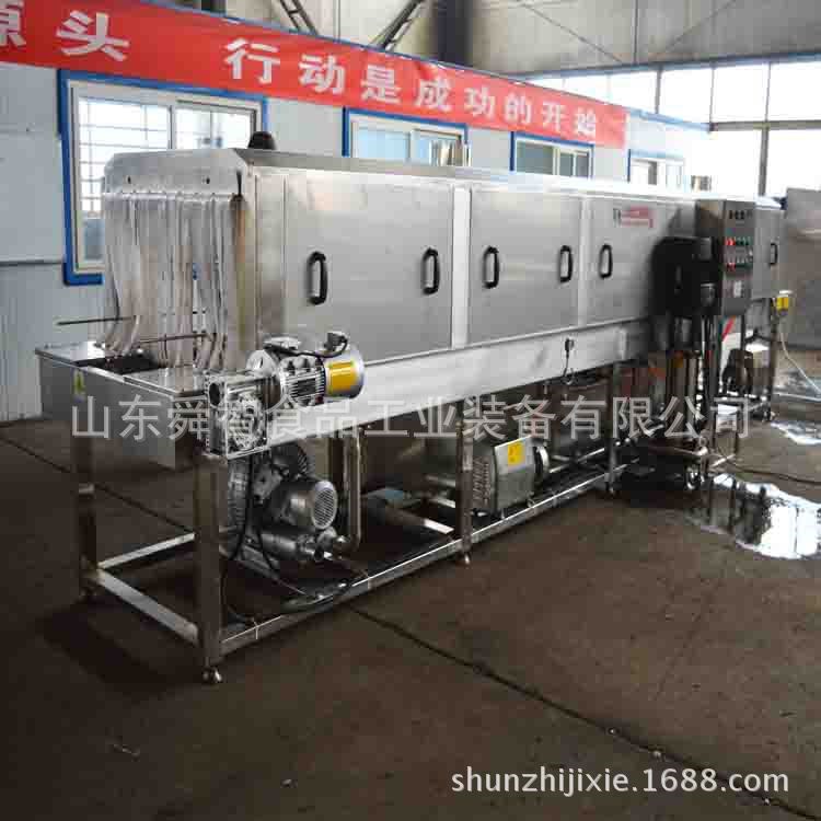 周轉筐清洗機 塑料筐清洗設備 無菌洗筐機器 高壓洗筐機械 直銷