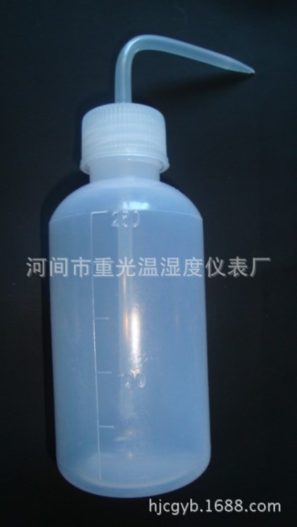 供应塑料洗瓶250ML 白头洗瓶 清洗瓶 塑料瓶