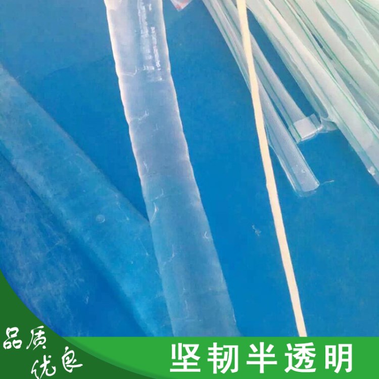 銷(xiāo)售天然A級(jí)腸衣0312-7671678