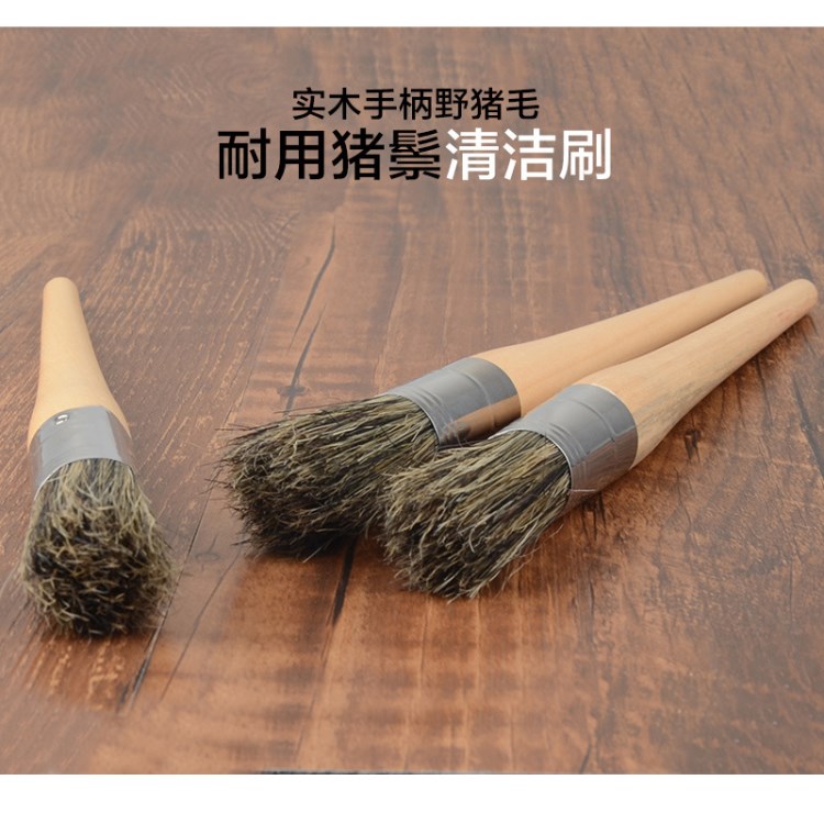 磨豆機(jī)清潔刷木柄豬鬃咖啡粉刷木質(zhì)硬毛刷咖啡機(jī)用刷子咖啡器具