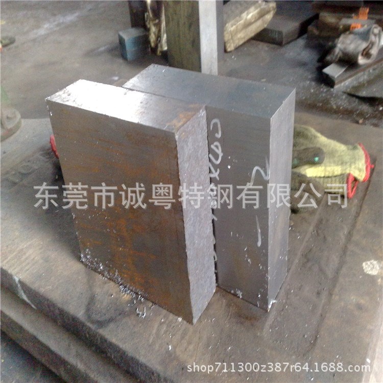 供應 CPMM4 粉末高速鋼   CPM10V 高速工具鋼   耐磨損