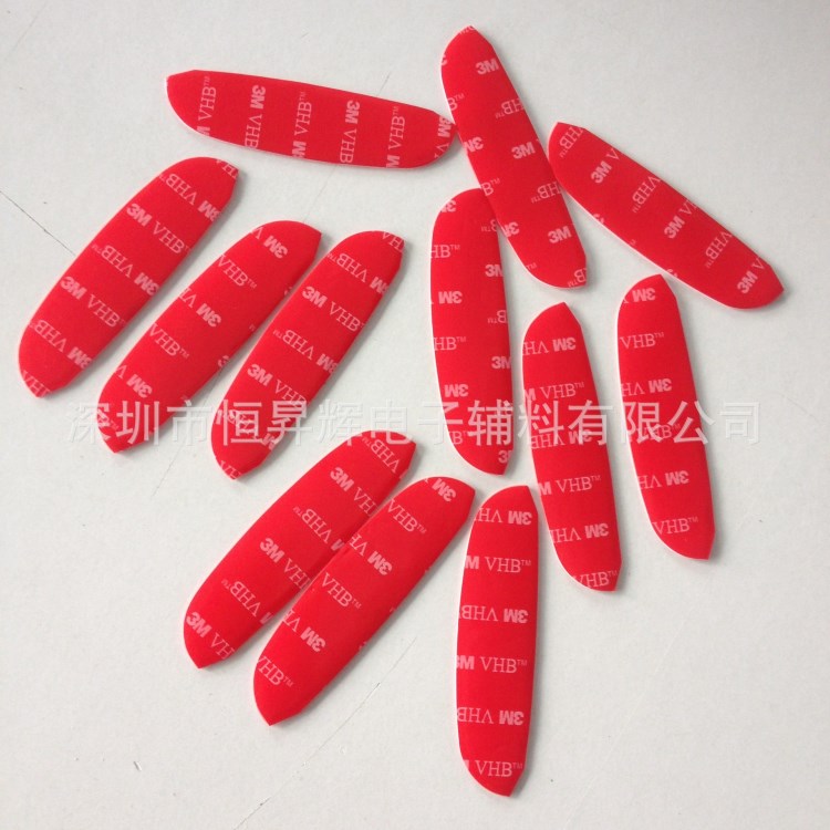 3M泡棉膠貼 電子產品汽車專用強粘防水包裝膠帶 3MVHB泡棉膠貼