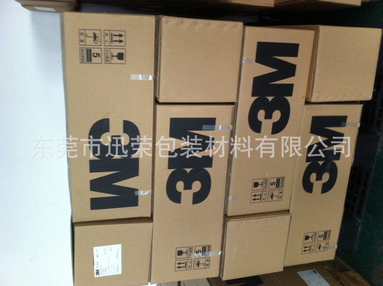 可定制 電子產品膠帶美國3M公司授權銷售種種型號3M雙面膠