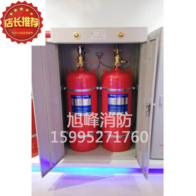 消防氣體滅火泄壓口尺寸   江蘇氣體滅火價格 河北旭峰
