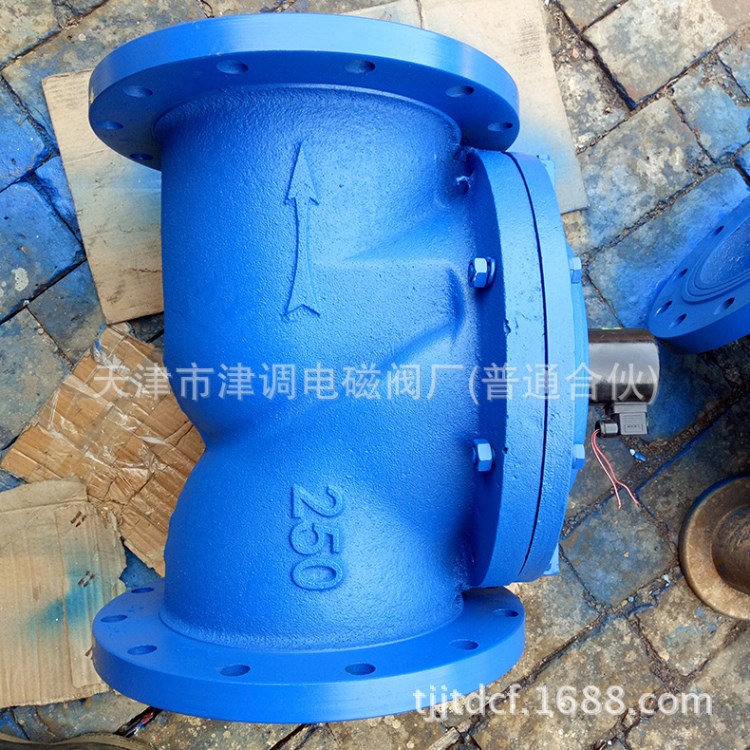 電磁閥 二通單向鑄鐵ZCS-250防爆電磁閥 常壓法蘭水低壓電磁