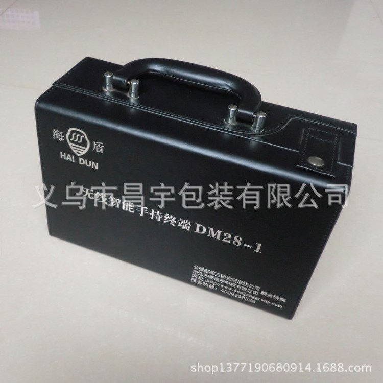 廠家供貨手機配件禮盒 手持終端DM28-1皮盒 電子產品包裝盒