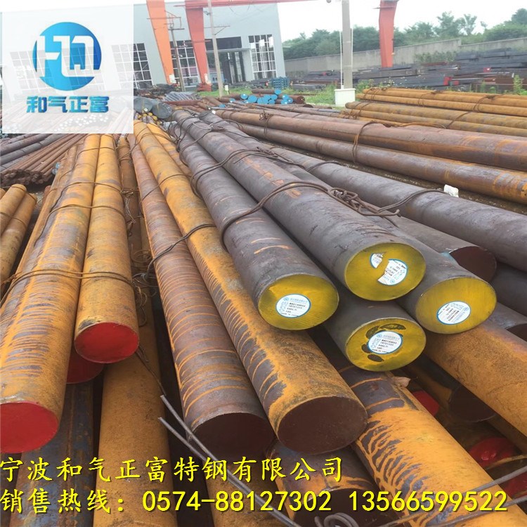 寧波現貨6CrW2Si 圓鋼 高強度6CrW2Si工具鋼 高性能可切割 規格齊