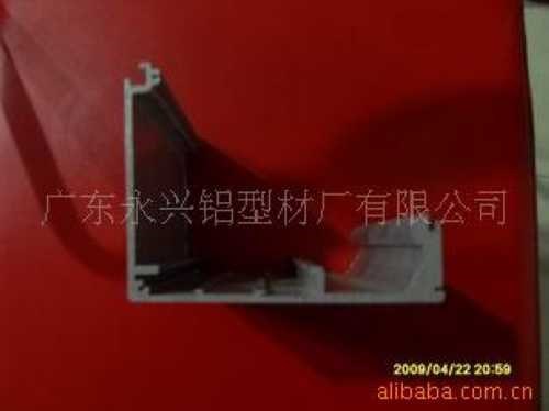 批發供應自動門鋁型材（圖）