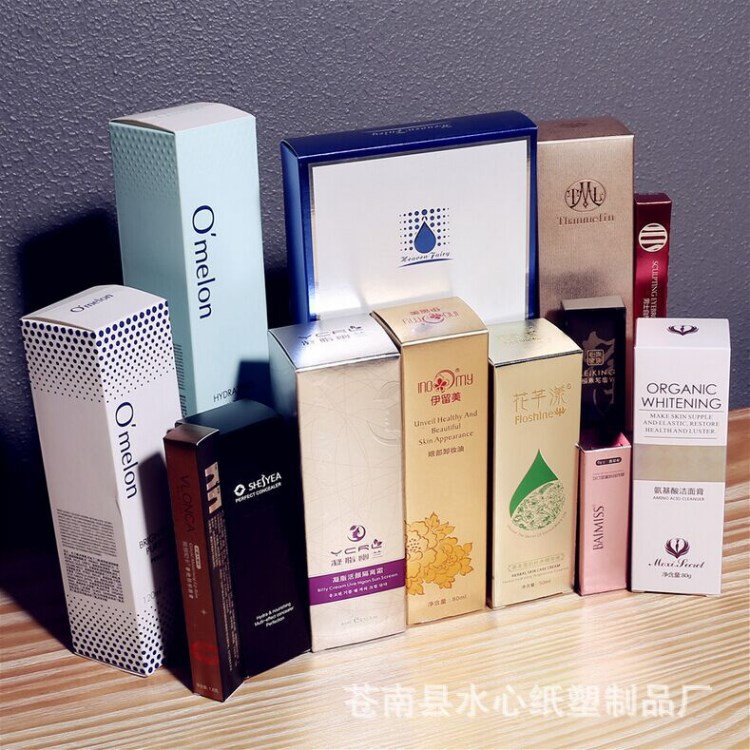 廠家印刷定制白卡紙盒 面膜彩盒 化妝品包裝盒手機殼紙盒定做