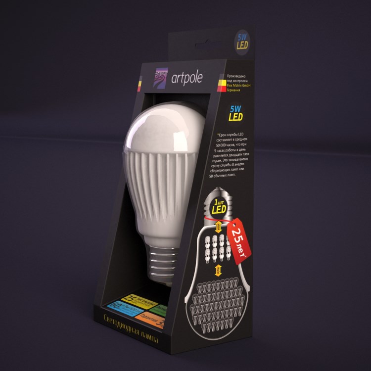 生产直销电器包装彩盒纸盒彩箱名种电器产品包装盒厂家直销