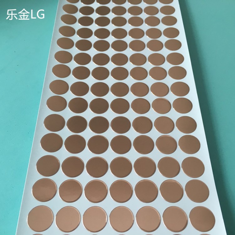 自粘銅箔墊片屏蔽導電銅箔膠帶單導銅箔膠帶圓形貼片10/12/15mm
