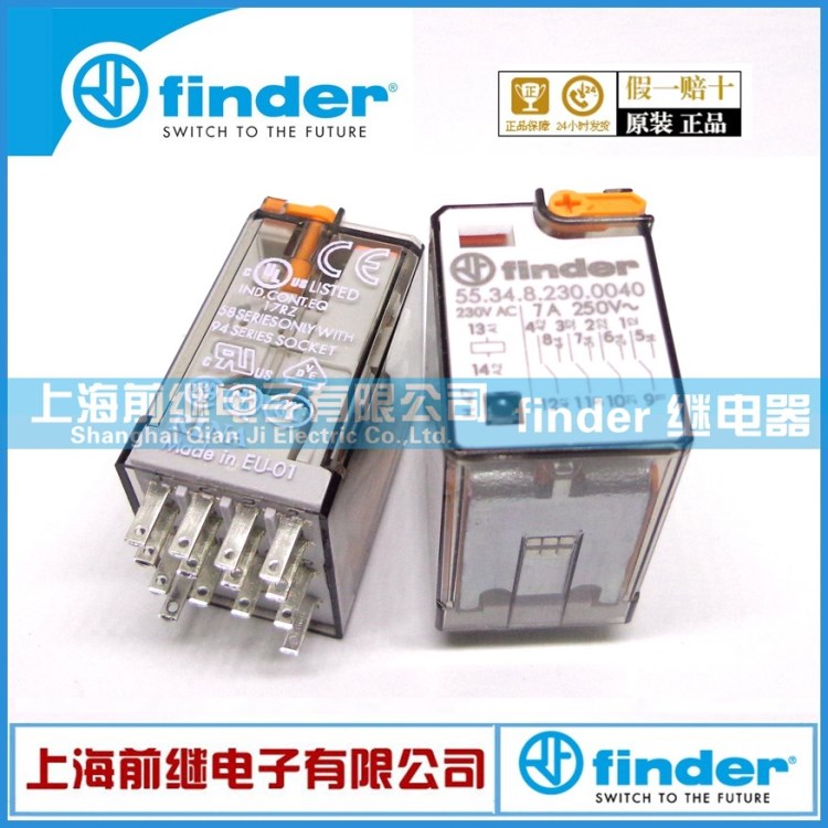 全新原裝finder/芬德 55.34.8.230.0040 55.34 230VAC 繼電器