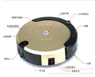 银行酒店房地产专版礼品全自动杀菌智能机器人扫地机手推式扫地机