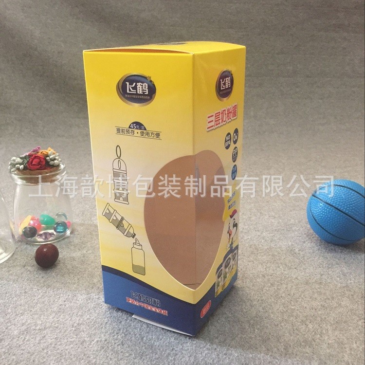 生產(chǎn)食品級(jí)白卡紙折盒 350克覆啞膜 奶粉包裝 嬰幼兒用品包裝盒