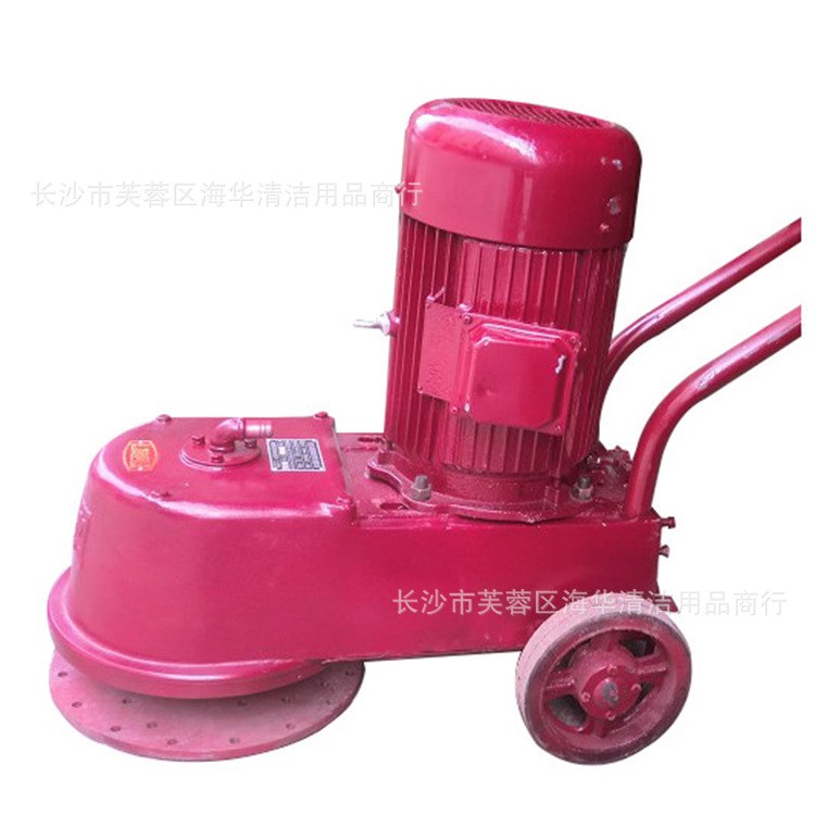 旋風350金剛石打磨水磨機 水泥地面水磨機 水磨機實惠價格批發(fā)