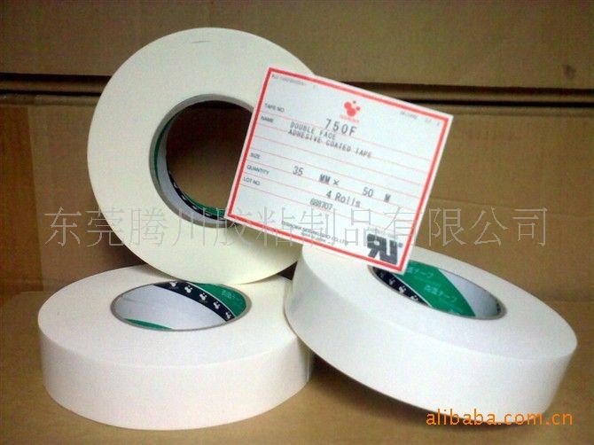 供應(yīng)寺岡673S.678F寺岡681S.684F寺岡684S.685S工業(yè)膠帶