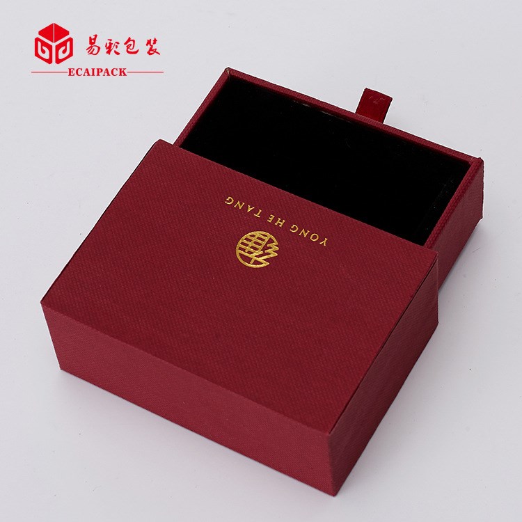 廠家定做電子數(shù)碼禮盒彩色包裝盒燙金紙盒創(chuàng)意禮品盒定制LOGO抽屜