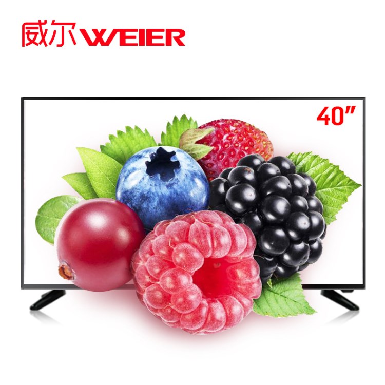 廠家批發(fā)KTV42寸液晶電視機(jī)網(wǎng)絡(luò)智能酒店專用電視機(jī)