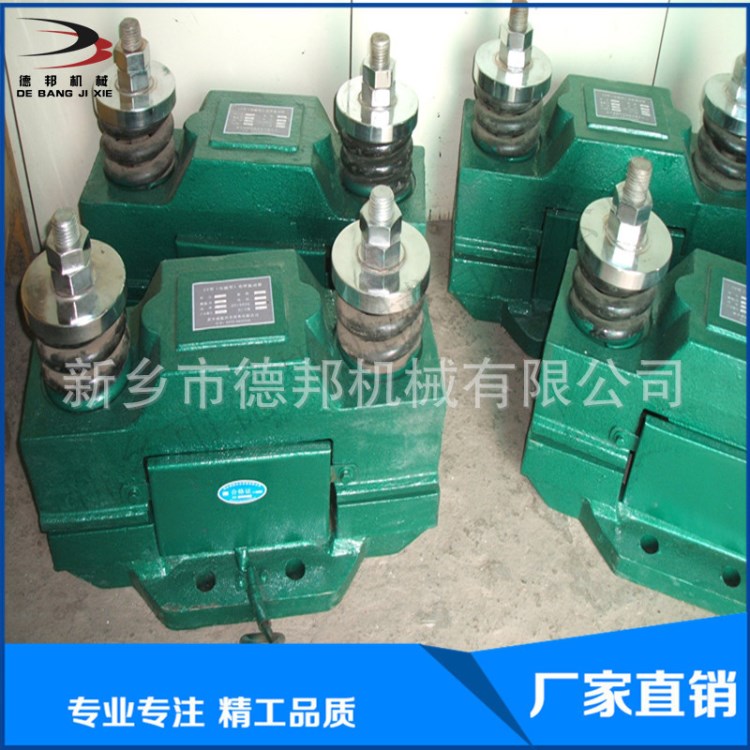 包郵料倉振打器 小型電磁倉壁振動器CZ10/50/100 圓形電磁振蕩器