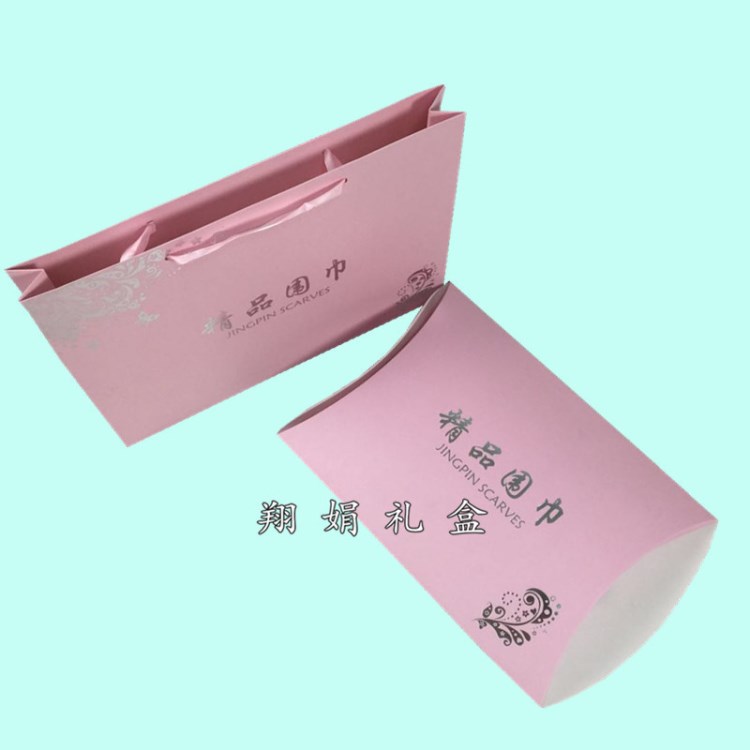 精品絲巾女禮品包裝盒粉色折疊套大尺寸廠家現(xiàn)貨羊絨圍巾收納禮盒