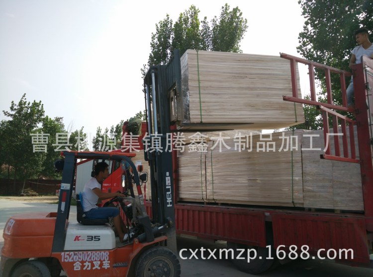 搞進行中.雙面無結(jié)疤各種規(guī)格桐木拼板 相框 工藝品材料等