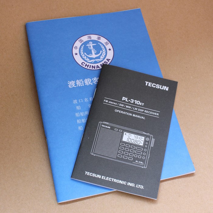 說明書 供應印刷黑白說明書宣傳畫冊廠家批發(fā)銅版紙膠印說明書