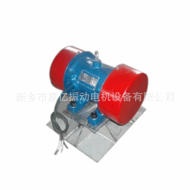 新鄉(xiāng)廠家直銷(xiāo)振動(dòng)電機(jī)ZFB-5 0.22kw倉(cāng)壁振動(dòng)器料倉(cāng)振打器制造