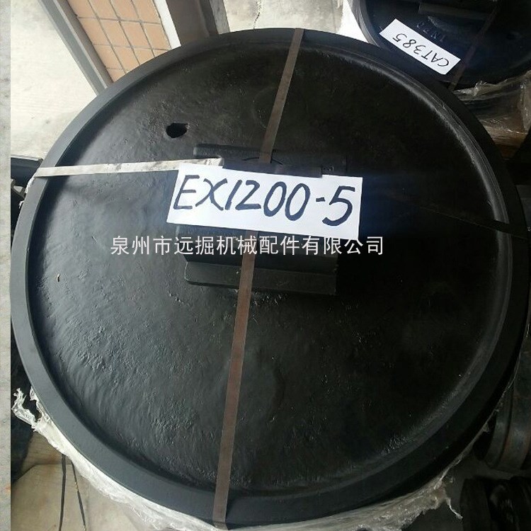 挖掘機(jī)260 280大挖機(jī)底盤件EX1200-5 PC1250-7 D37-3引導(dǎo)輪福建