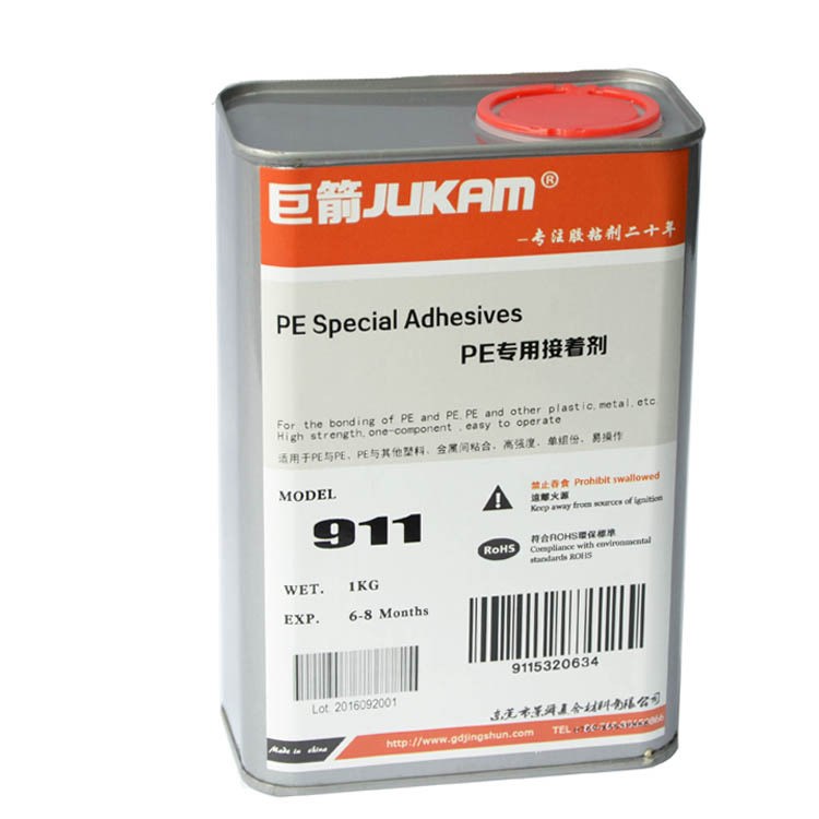 PE粘鍍鋅鐵用的膠水 粘PE和鍍鋅鐵專用粘合劑
