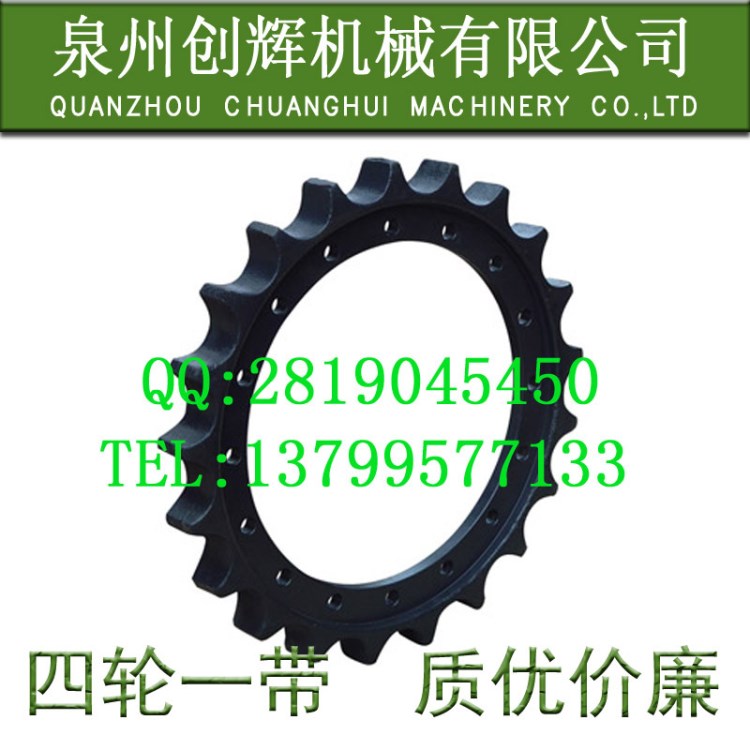 卡特312挖機驅(qū)動齒 卡特311齒圈 卡特313挖機驅(qū)動輪 不包運費