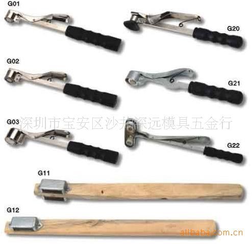 供應：沖床雙面器