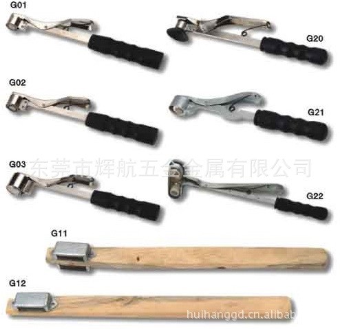 木柄/塑料柄 單面/雙面 器