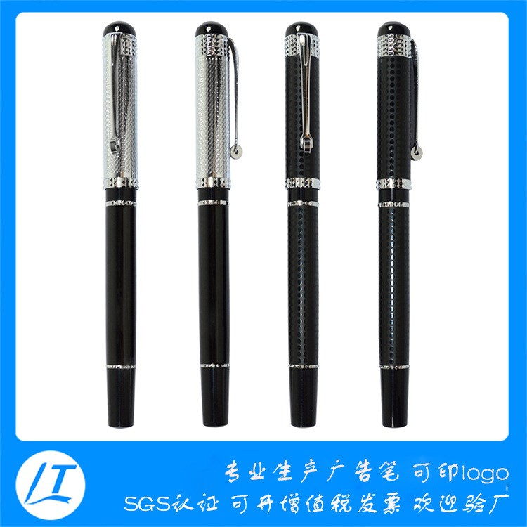爆款金屬簽字筆 金屬寶珠筆 SGS油墨 質(zhì)量 可印LOGO