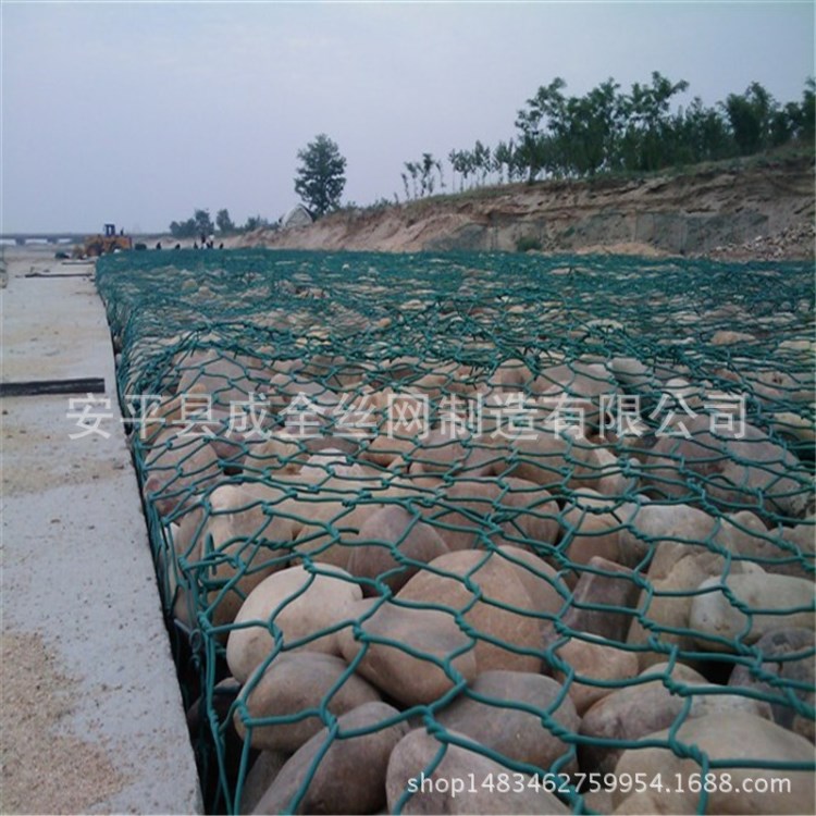 鍍鋅石籠網(wǎng)箱六角鋼絲網(wǎng)兜邊坡防護(hù)網(wǎng)防洪格賓網(wǎng)水利建設(shè)石籠網(wǎng)