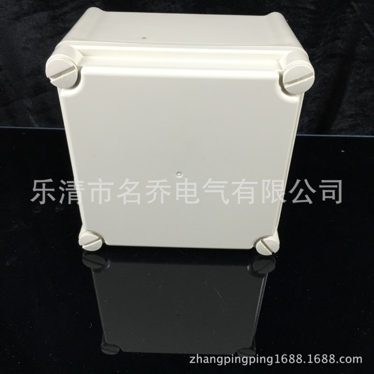 IP66塑料防水盒190*190*130電源電箱盒塑料端子盒電路盒