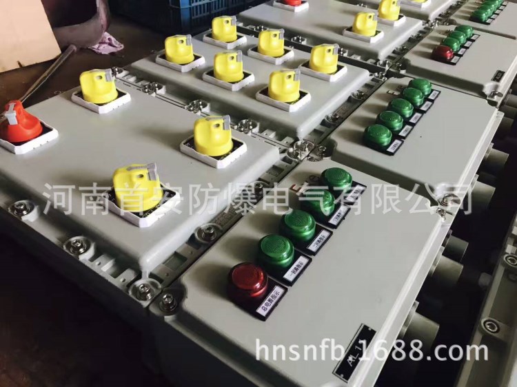 泰安防爆配電箱，防爆照明配電箱價(jià)格，防爆動(dòng)力配電箱防爆證