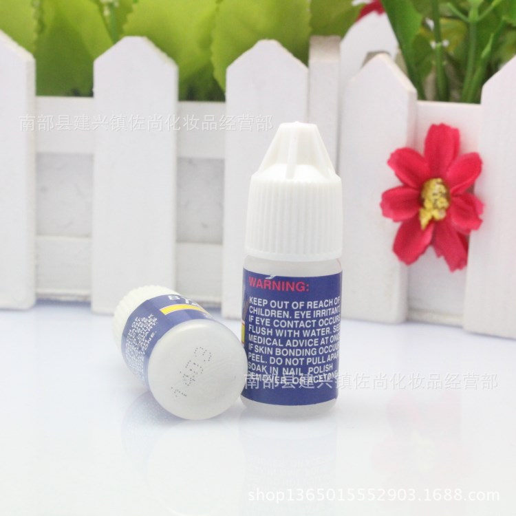 美甲膠水 BYB膠水  甲片膠水 BYB 3G膠水