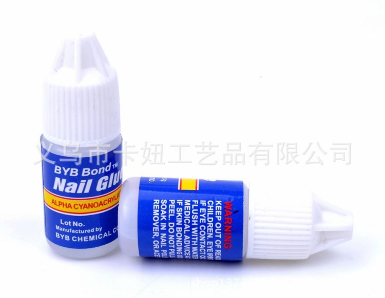 美甲用品  BYB3g美甲專(zhuān)用膠水