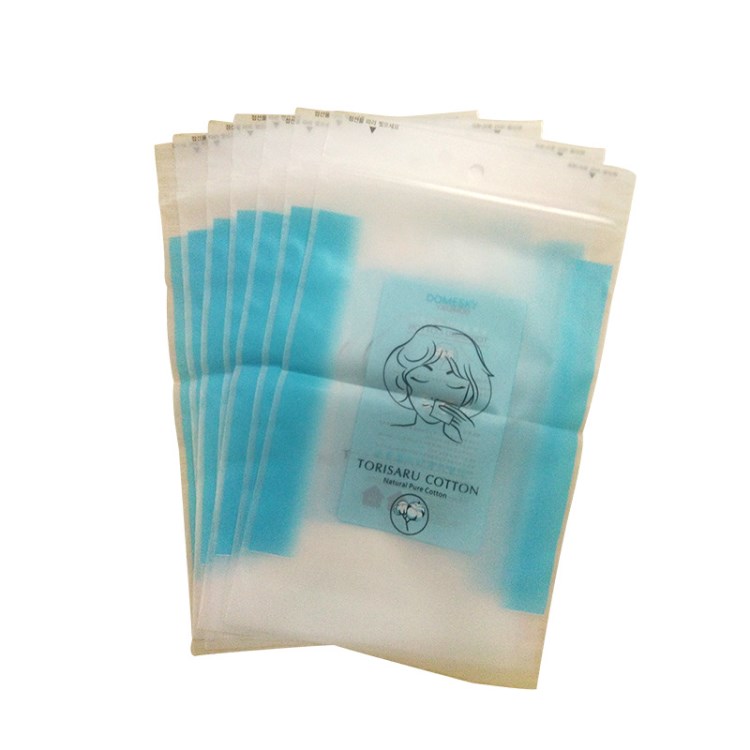 自封袋 訂制CPE磨砂料精美印刷化妝棉包裝塑料貼骨袋 粘骨袋批發(fā)