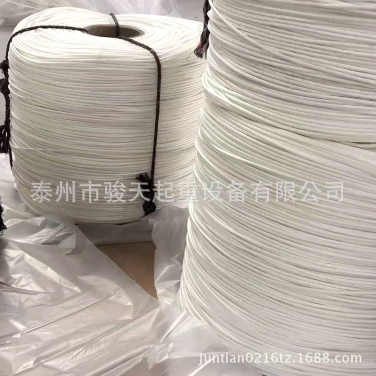 〖泰州駿天〗尼龍吊繩10T6m 兩頭扣起重吊繩80mm 環(huán)形吊繩